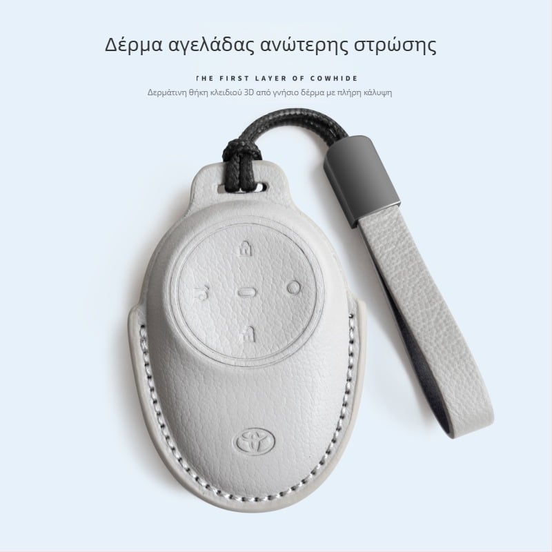 Θήκη κλειδιού GAC Toyota Platinum 3X από γνήσιο δέρμα, μοντέλο 2025, μινιμαλιστικό προστατευτικό περίβλημα