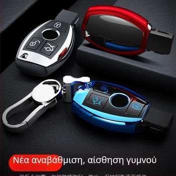 Θήκη κλειδιού Mercedes-Benz από TPU για C200L/C-κλάση, GLC260/GLK300 με περίβλημα σιλικόνης και αγκράφα.