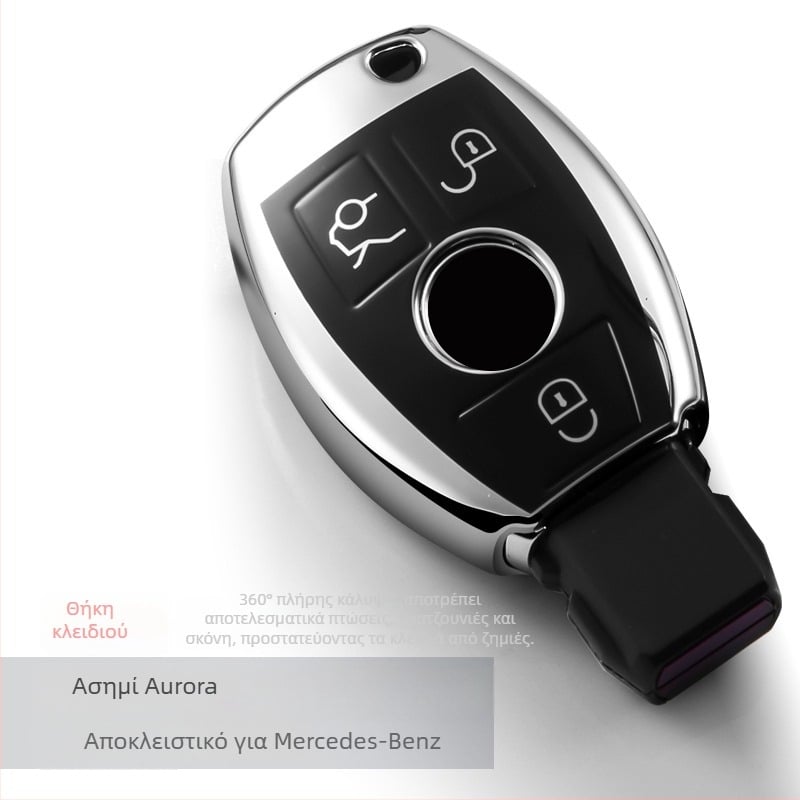 Θήκη κλειδιού Mercedes-Benz από TPU για C200L/C-κλάση, GLC260/GLK300 με περίβλημα σιλικόνης και αγκράφα.
