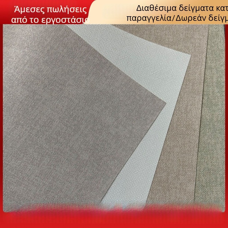 Φωτιά-ανθεκτικό βινύλικό κάλυμμα τοίχου με βάση PVC διασταυρωμένο ύφασμα, πλάτος 1,37 μ., κατάλληλο για ξενοδοχεία και κλαμπ
