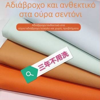Αδιάβροχο κάλυμμα κρεβατιού από ύφασμα με προστασία ούρων, κατάλληλο για ηλικιωμένους, βρέφη και κατοικίδια, μαλακό