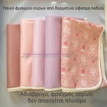 Αδιάβροχο κάλυμμα κρεβατιού από ύφασμα με προστασία ούρων, κατάλληλο για ηλικιωμένους, βρέφη και κατοικίδια, μαλακό