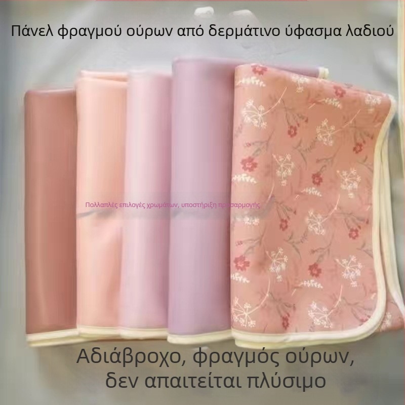 Αδιάβροχο κάλυμμα κρεβατιού από ύφασμα με προστασία ούρων, κατάλληλο για ηλικιωμένους, βρέφη και κατοικίδια, μαλακό