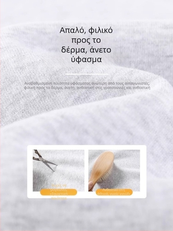 Σετ δύο τεμαχίων γυναικείο: κόκκινο πουλόβερ με στρογγυλή λαιμό χωρίς κουκούλα και φαρδιά παντελόνια, άνοιξη-φθινόπωρο 2025, casual sport ντύσιμο