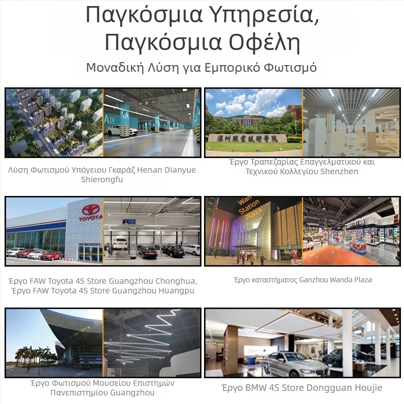 600x600 Ολοκληρωμένο οροφικό LED επίπεδο πάνελ φωτισμού, 60x60 αντιθαμβωτικό πάνελ, 5000K φωτισμός γραφείου
