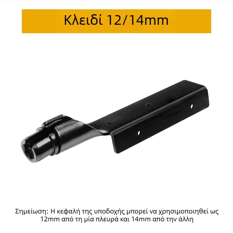 Ολοκληρωμένο κλειδί καστάνιου οροφής για εγκατάσταση οροφής, αντιολισθητικό σχέδιο, ανθεκτικό και εξοικονομεί κόπο