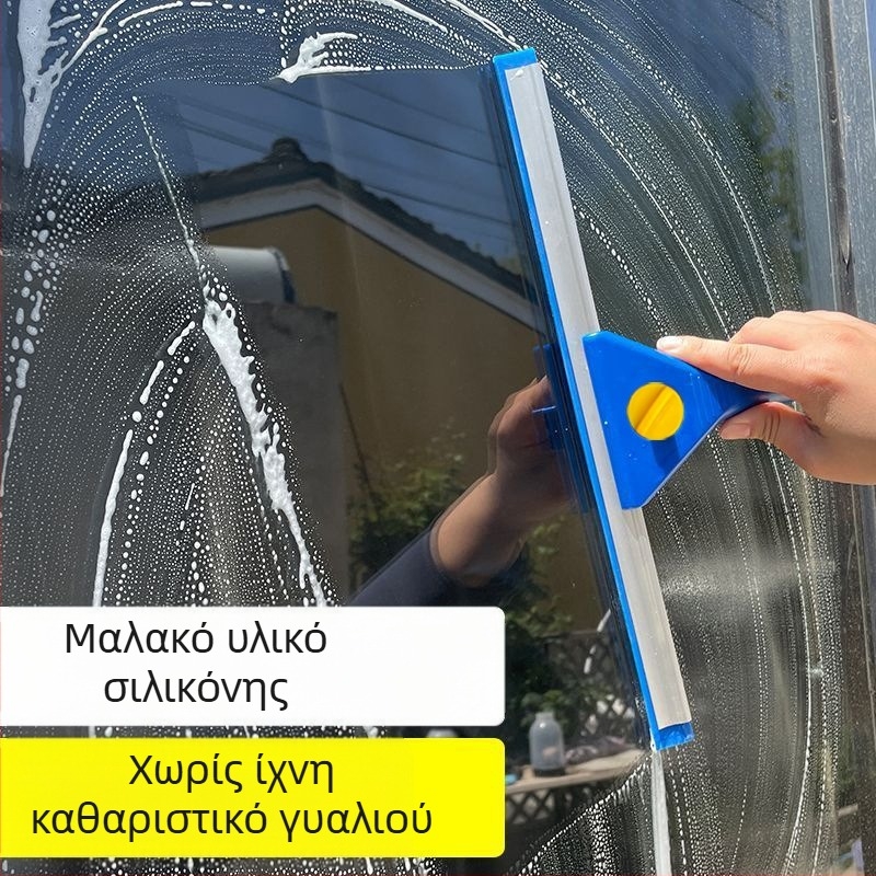 Γυάλινο εργαλείο καθαρισμού με παχυνόμενη σιλικόνη για οικιακή χρήση – χωρίς λεκέδες νερού, εργαλείο καθαρισμού επιφανειών