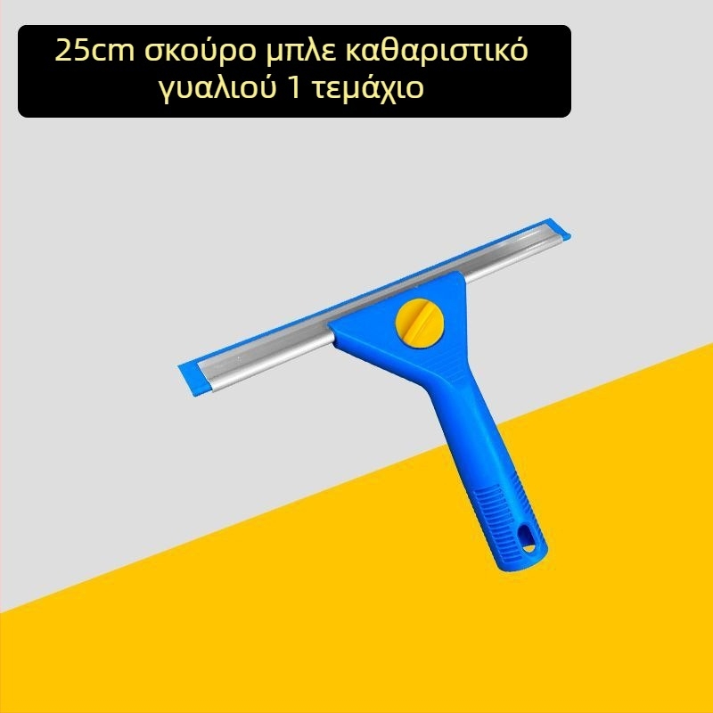 Γυάλινο εργαλείο καθαρισμού με παχυνόμενη σιλικόνη για οικιακή χρήση – χωρίς λεκέδες νερού, εργαλείο καθαρισμού επιφανειών