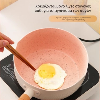 Δοχείο βρεφικής τροφής με επίστρωση Maifan Stone, μικρό αντικολλητικό μπολάκι για γάλα, κατάλληλο για μαγείρεμα στιγμιαίων νούντλες και σούπες, συμβατό με εστίες αερίου