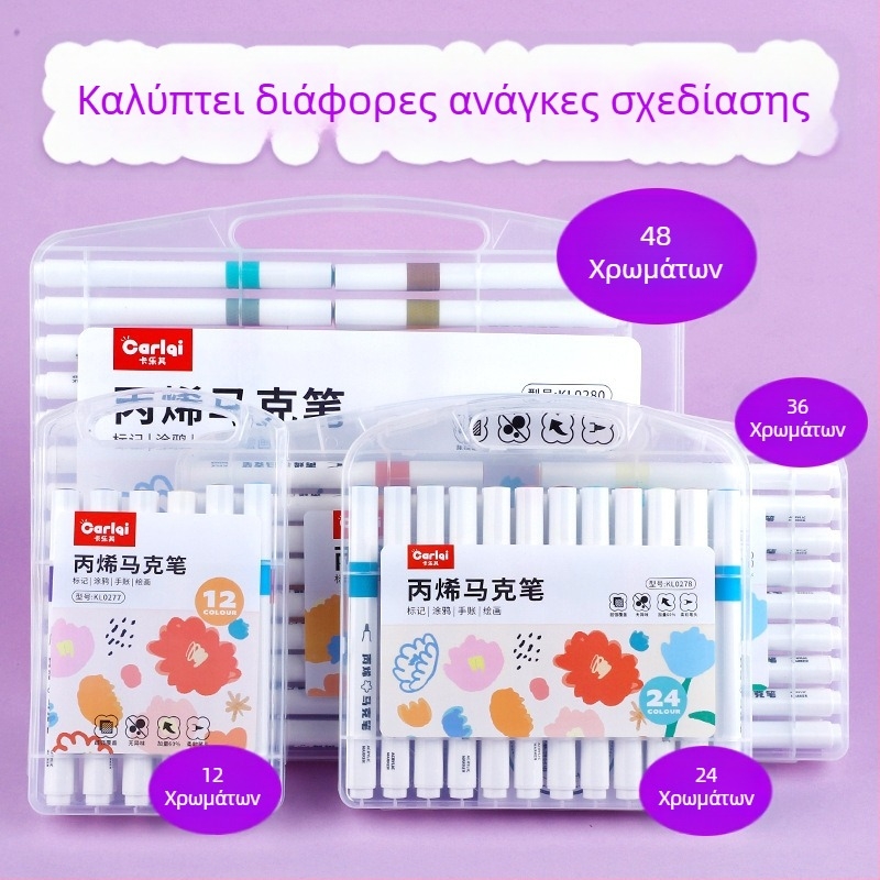 Ακρυλικός μαρκαδόρος για τέχνη προσχολικής και πρωτοβάθμιας εκπαίδευσης, αδιαφανή χρώματα, χρώματα που μπορούν να στοιβάζονται, ασφαλής για παιδιά, πλένεται με νερό.
