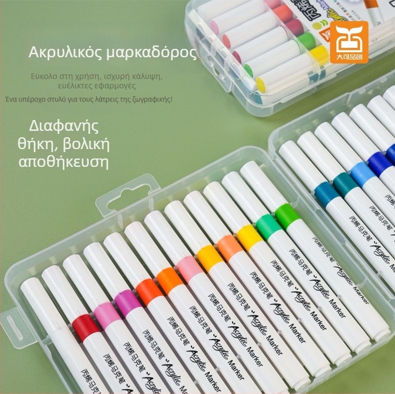 Σετ μαρκαδόρων 48 χρωμάτων, μαλακή άκρη, υδατοδιαλυτοί μαρκαδόροι για κόμικς και φοιτητές, με μελάνι επισήμανσης