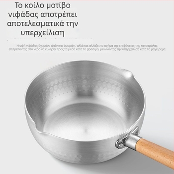Γιαπωνέζικου στυλ αλουμινένια κατσαρόλα με καπάκι για νουντλέ, σούπες και άλλα πιάτα, συμβατή με επαγωγή, με παχύ πάτο, ανθεκτική