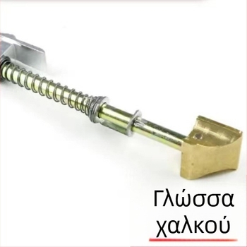 Κλασικό εξωτερικό σετ κλειδαριάς πόρτας με χαλκού γλωτσίδα και κεκλιμένη γλωτσίδα, πυρήνας από κράμα ψευδάργύρου-χαλκού