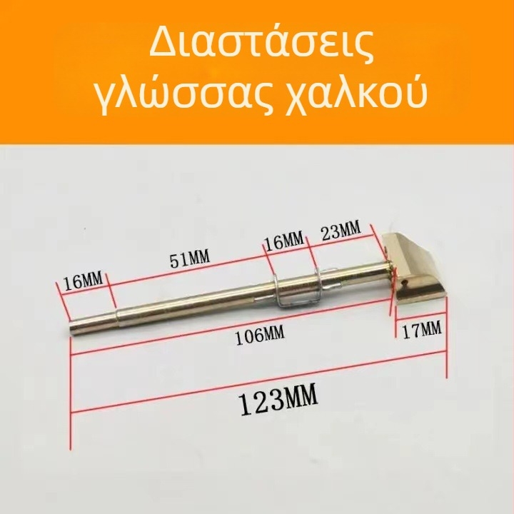 Κλασικό εξωτερικό σετ κλειδαριάς πόρτας με χαλκού γλωτσίδα και κεκλιμένη γλωτσίδα, πυρήνας από κράμα ψευδάργύρου-χαλκού