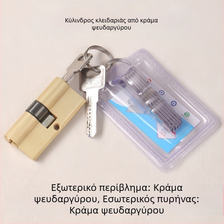 A6 Shu Xing κύλινδρος κλειδώματος από κράμα ψευδάργύρου, κλειδί δίσκου WJ, για πόρτα εισόδου, κύλινδρος προστασίας από κλοπή, 8 κλειδιά