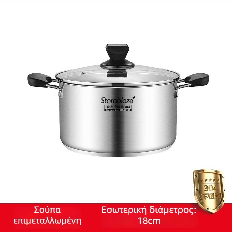 Κατσαρόλα σούπας από ανοξείδωτο ατσάλι 304 με ευθείες πλευρές, μεγάλη χωρητικότητα, υψηλά τοιχώματα κατά του πιτσιλίσματος, διπλός πάτος, οικιακή και επαγγελματική χρήση