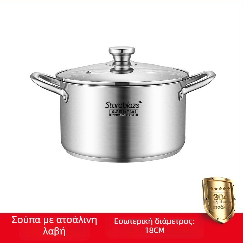 Κατσαρόλα σούπας από ανοξείδωτο ατσάλι 304 με ευθείες πλευρές, μεγάλη χωρητικότητα, υψηλά τοιχώματα κατά του πιτσιλίσματος, διπλός πάτος, οικιακή και επαγγελματική χρήση