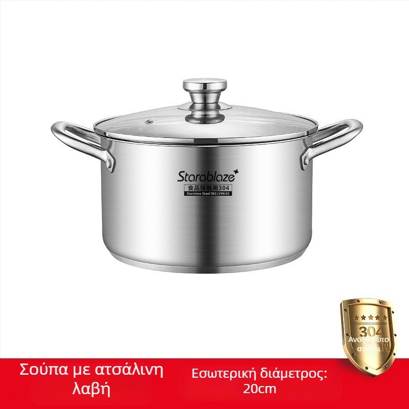 Κατσαρόλα σούπας από ανοξείδωτο ατσάλι 304 με ευθείες πλευρές, μεγάλη χωρητικότητα, υψηλά τοιχώματα κατά του πιτσιλίσματος, διπλός πάτος, οικιακή και επαγγελματική χρήση