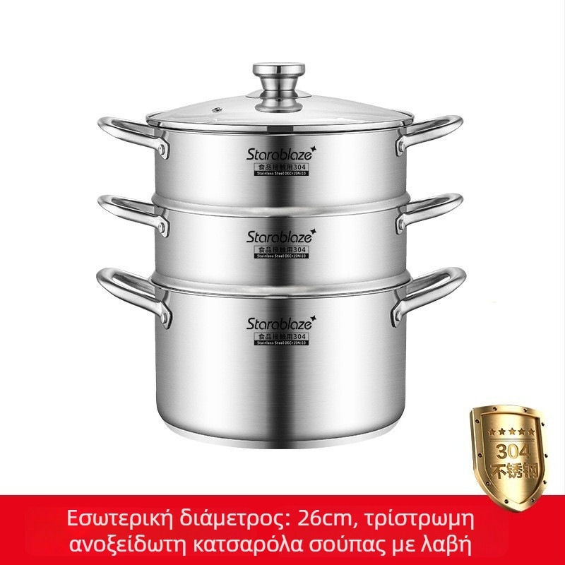 Κατσαρόλα σούπας από ανοξείδωτο ατσάλι 304 με ευθείες πλευρές, μεγάλη χωρητικότητα, υψηλά τοιχώματα κατά του πιτσιλίσματος, διπλός πάτος, οικιακή και επαγγελματική χρήση