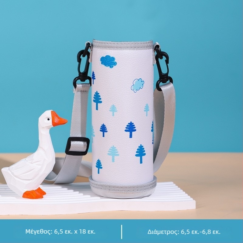 Θήκη ποτήριου από PU δέρμα με λουρί crossbody, προστατευτικό κάλυμμα για ποτήρια και μπουκάλια, κατάλληλη για μαθητές και ενήλικες
