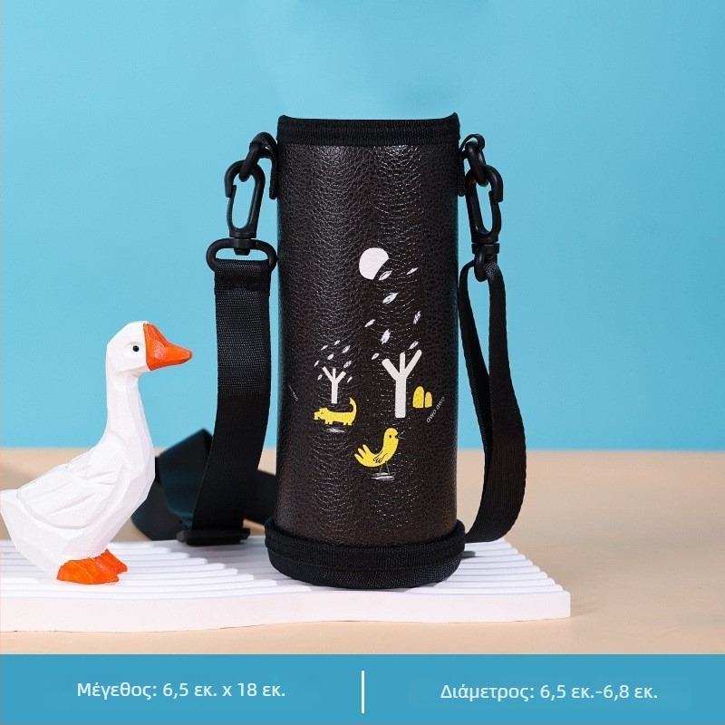 Θήκη ποτήριου από PU δέρμα με λουρί crossbody, προστατευτικό κάλυμμα για ποτήρια και μπουκάλια, κατάλληλη για μαθητές και ενήλικες