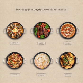 Lishun Ισπανικό τηγάνι paella, ανοξείδωτο ατσάλι, αντικολλητικό, με δύο αυτιά, ιαπωνικού στυλ