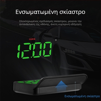 Οθόνη HUD υψηλής ανάλυσης για αυτοκίνητα, συμβατή με OBD, φορητή οθόνη προβολής