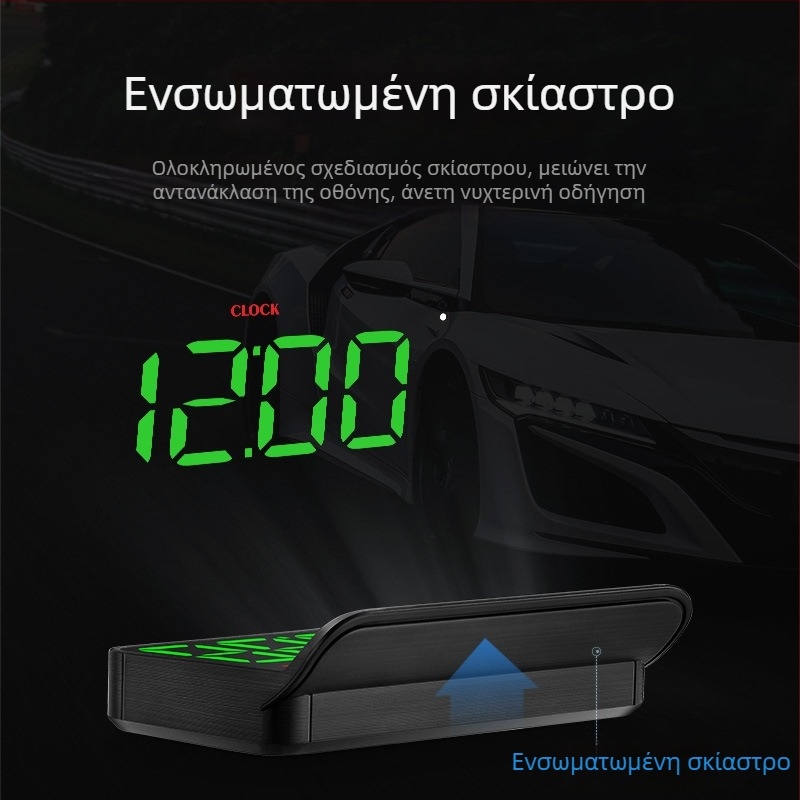 Οθόνη HUD υψηλής ανάλυσης για αυτοκίνητα, συμβατή με OBD, φορητή οθόνη προβολής