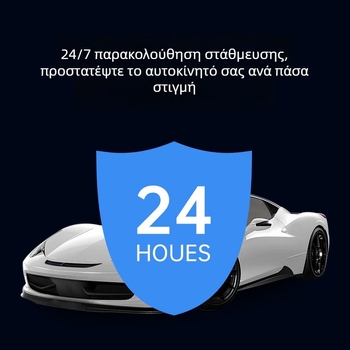 Κάμερα καταγραφής οδήγησης με τρεις φακούς, 170° ευρυγώνιος, νυχτερινή όραση, εσωτερική και εξωτερική παρακολούθηση πάρκινγκ, Wi-Fi