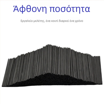 Αναπλήρωση μολυβιού μηχανικού 0,5–0,7 mm, 2B, πυρήνας από ρητίνη, μεγάλη χωρητικότητα
