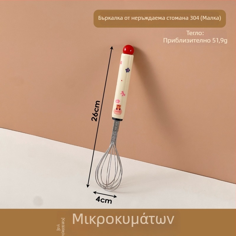 Χειροκίνητος αναδευτήρας αυγών από ανοξείδωτο ατσάλι με σχέδιο καρτούν – ανάδευση αυγών και κρέμας, εργαλείο κουζίνας για οικιακό μαγείρεμα.