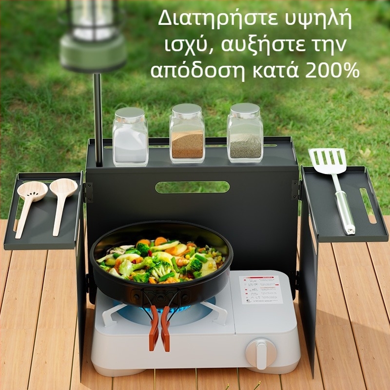 Εξωτερικός πτυσσόμενος ανεμοφράκτης με πολυλειτουργική επιφάνεια αποθήκευσης για εξοπλισμό κάμπινγκ κουζίνας