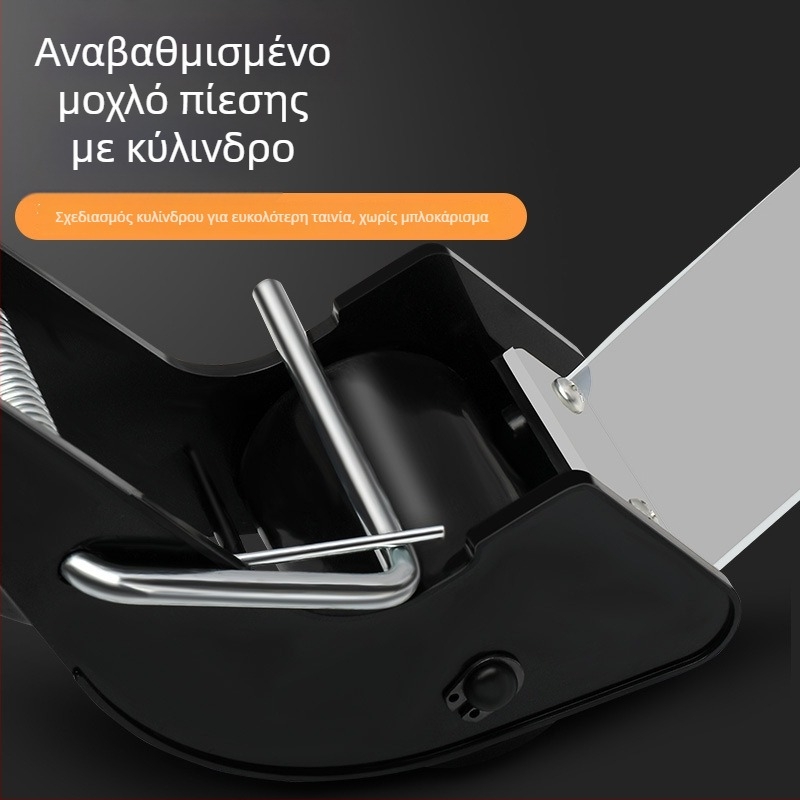 5 cm Διαφανής Σφραγιστής Ταινιών με Κοπτικό – Χειροκίνητος Διανομέας Συσκευασιών για Σφράγιση Κουτιών