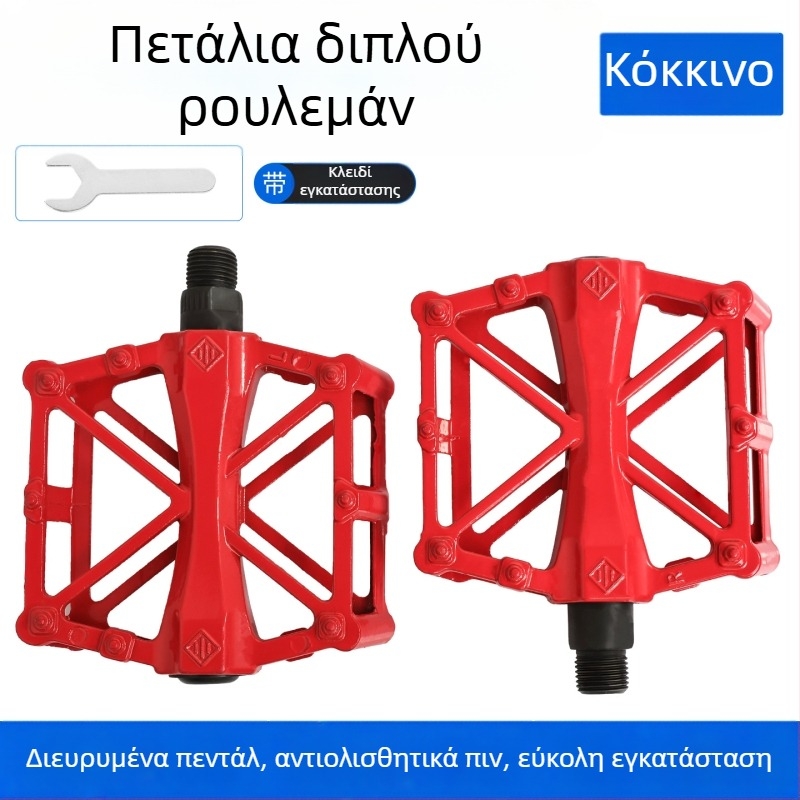 Πεντάλι από κράμα αλουμινίου με ρουλεμάν, αντιολισθητικό, σε σχήμα Χ για ηλεκτρικά ποδήλατα και ποδήλατα βουνού