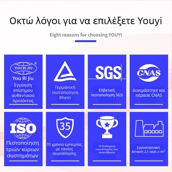 Χειριστήριο κόπτης ταινιών 4,8 cm – άνετο, εξοικονομεί κόπο, για συσκευασία