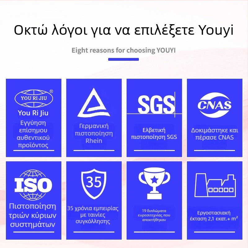 Χειριστήριο κόπτης ταινιών 4,8 cm – άνετο, εξοικονομεί κόπο, για συσκευασία
