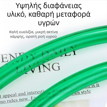 Νέος ευέλικτος οικιακός σωλήνας νερού, ανθεκτικός σε κρύο και UV, παχύτερος σωλήνας καουτσούκ για ενυδρείο, πότισμα και αποστράγγιση