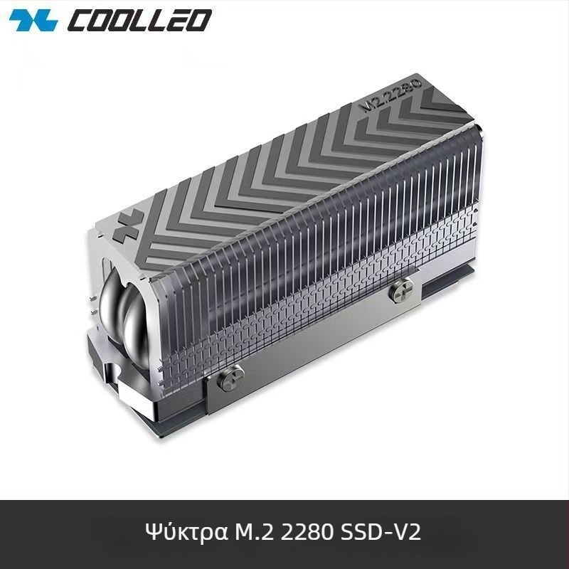 Ψύκτρα M.2 SSD με αλουμινένιο τουρμπινό ανεμιστήρα NVMe