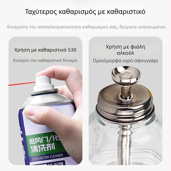 Σφουγγάρι καθαρισμού υψηλής πυκνότητας με νανοτεχνολογία, ισχυρή πρόσφυση και χωρίς κατάλοιπα, ιδανικό για επισκευές κινητών τηλεφώνων, καθαρισμό μητρικής πλακέτας και αφαίρεση κόλλας.