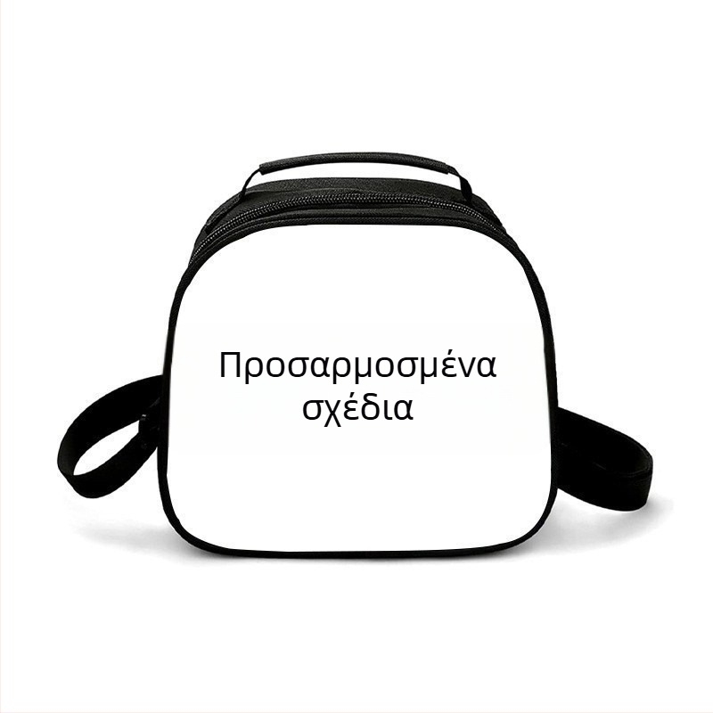 Σακίδιο σχολικό με ψηφιακή εκτύπωση σούμπλιματιόν, ανθεκτικό στη φθορά, unisex, με ρυθμιζόμενους ιμάντες
