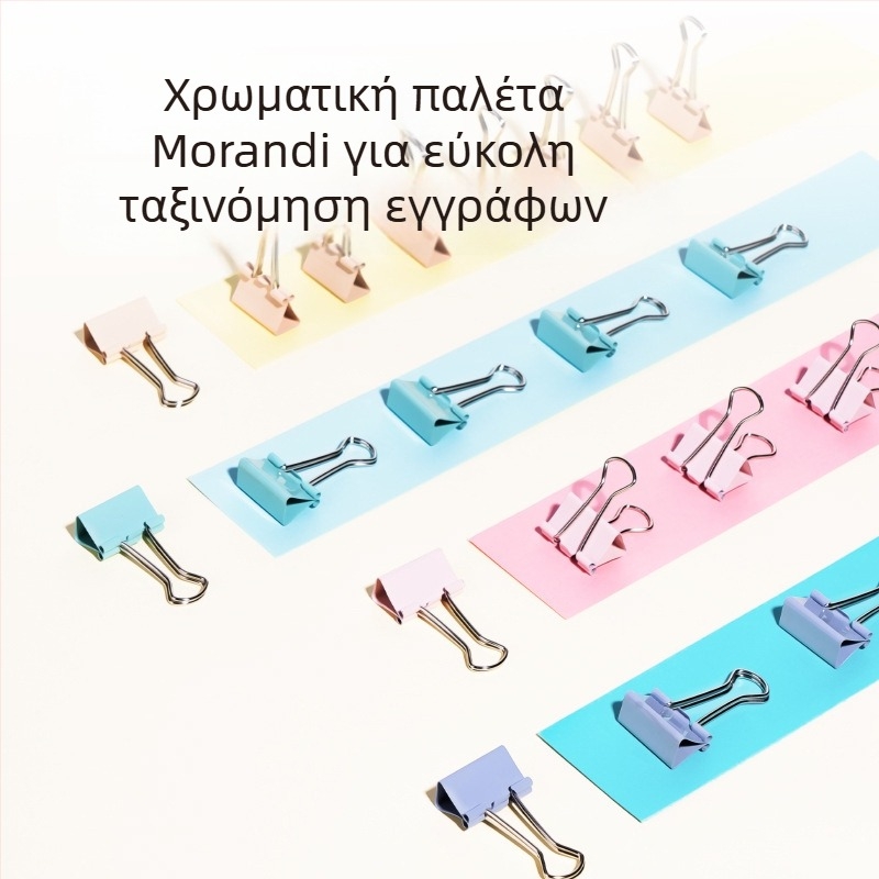 Σετ μεταλλικών κλιπ Deli 8556A Morandi χρωμάτων: dovetail κλιπ, πλευρικός γωνιακός κλιπ, μικρά κλιπ και κλιπ εισιτηρίου