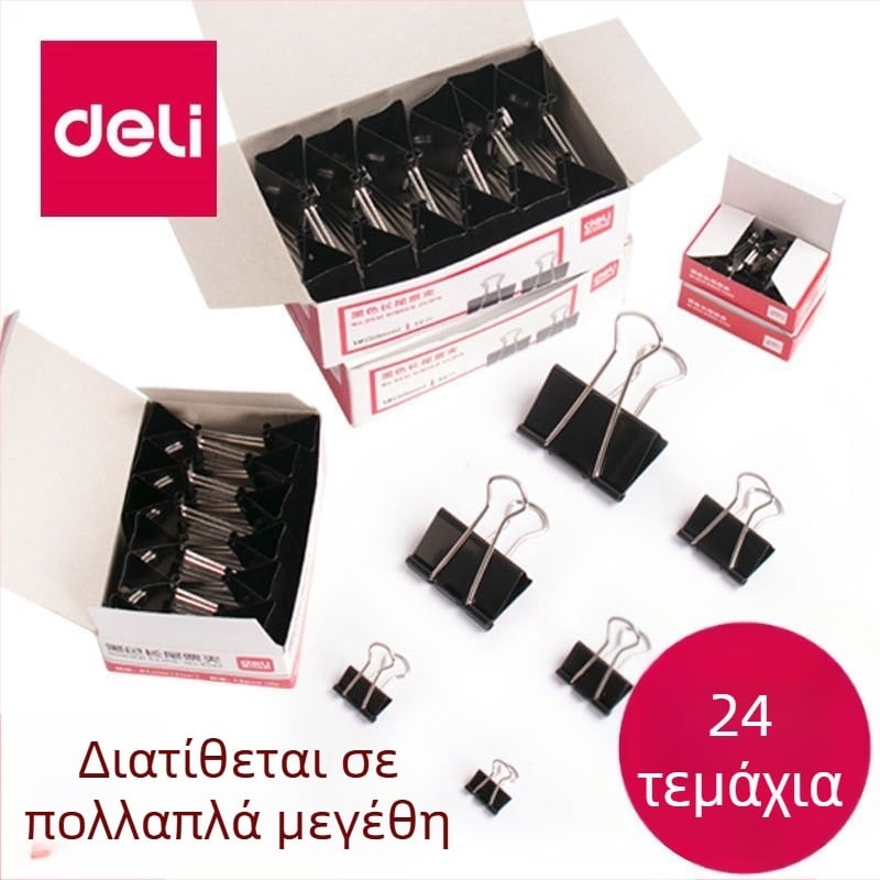 Deli 9544-4 Κλιπ εισιτηρίων, 25 mm κυλινδρικό σχήμα, μαύρο, 12 τεμάχια ανά κουτί