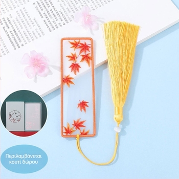 Σελιδοδείκτης DIY σετ υλικών κεντήματος – Αρχαϊκό κλασικό κινεζικό στυλ, χειροποίητο κέντημα