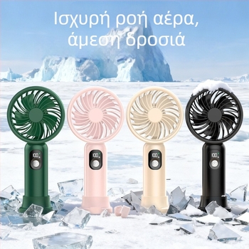 Φορτιζόμενος USB μίνι ανεμιστήρας, φορητός, ισχυρός αέρας, αθόρυνη λειτουργία – ιδανικός για φοιτητικές εστίες και δώρο σε παιδιά