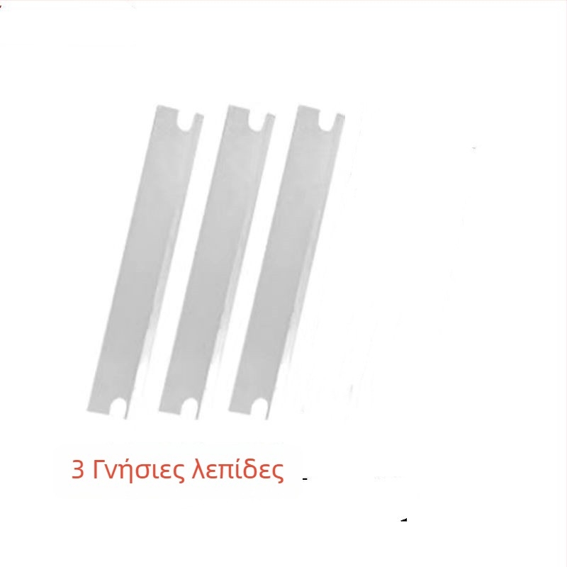 Ανοξείδωτο μαχαίρι αποφλοιώσης ανανά – πολυλειτουργικό εργαλείο κουζίνας