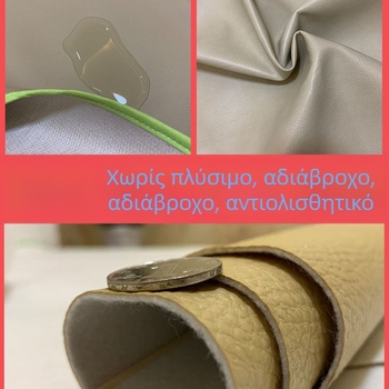 Αδιάβροχο προστατευτικό κάλυμμα ακράτειας ούρων, για κρεβάτια μωρών και ηλικιωμένων, όλες οι εποχές, μεγάλο μέγεθος