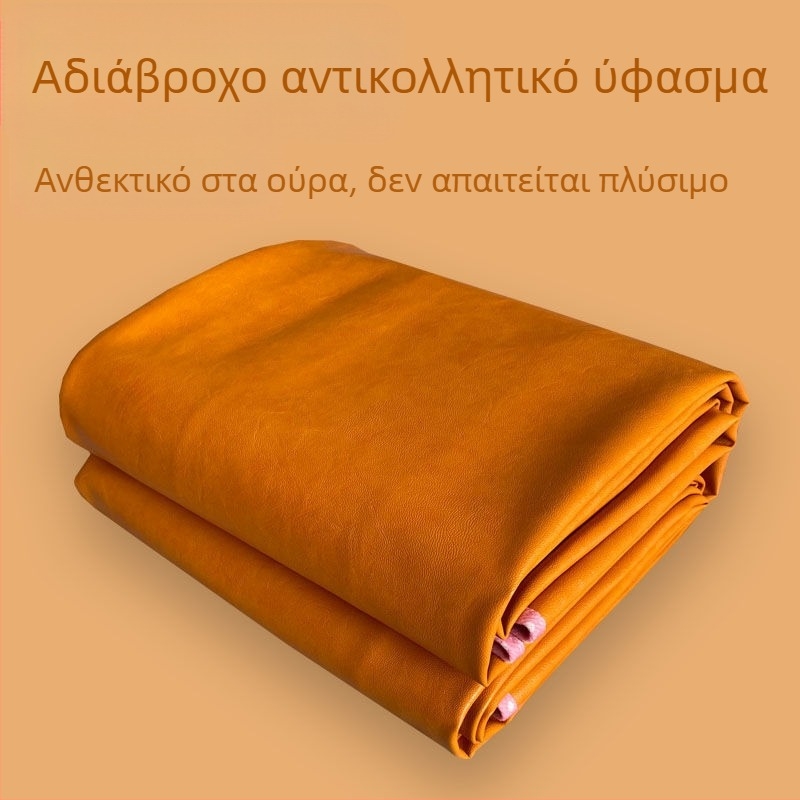 Αδιάβροχο προστατευτικό κάλυμμα ακράτειας ούρων, για κρεβάτια μωρών και ηλικιωμένων, όλες οι εποχές, μεγάλο μέγεθος