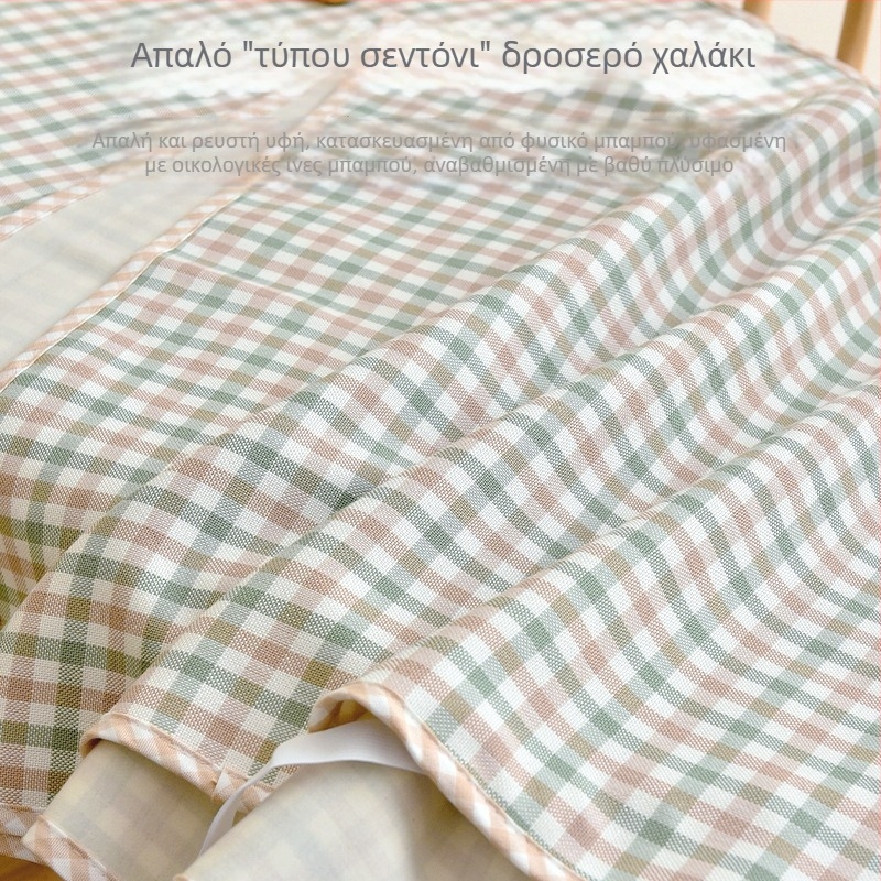 Δροσιστικό στρώμα μωρού για νεογνά – καλοκαιρινό στρώμα κούνιας με ίνες μπαμπού και ψυχρή μεταξωτή υφή