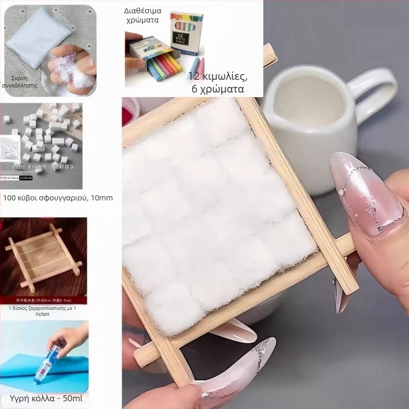 Σετ DIY κατασκευής παιχνιδιού από μουχλιακό τοφού, για αυτοδιασκέδαση, εξοπλισμός cosplay, διαδραστικό παιχνίδι για παιδιά, Snow Tofu
