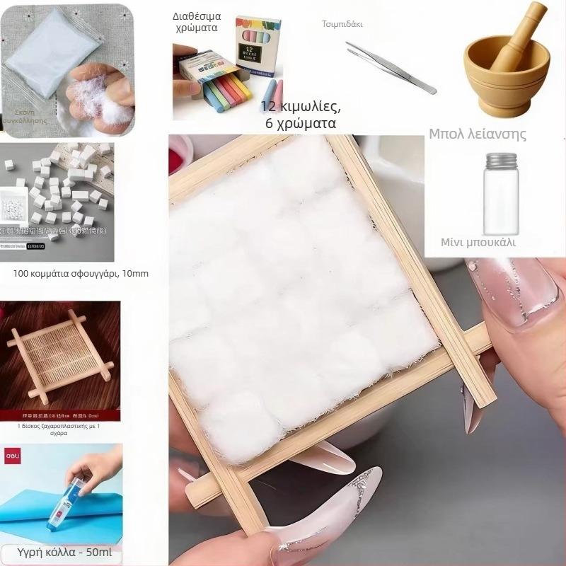 Σετ DIY κατασκευής παιχνιδιού από μουχλιακό τοφού, για αυτοδιασκέδαση, εξοπλισμός cosplay, διαδραστικό παιχνίδι για παιδιά, Snow Tofu